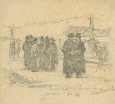 Jews On The Street In Kozovo