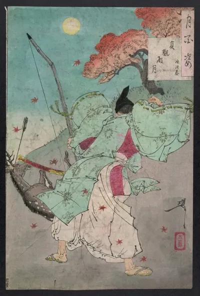 Joganden No Tsuki