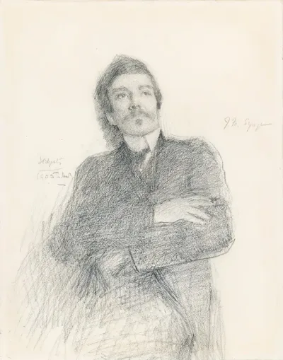 John Millington Synge 1871 1909 Playwright