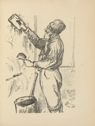 Judischer Maurer