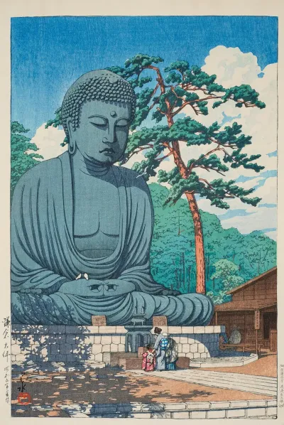 Kamakura Daibutsu The Great Buddha At Kamamura