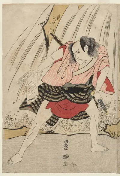 Kataoka Nizaemon VII And Ichikawa Yaozo III In A Confrontation Beside A Waterfall 3