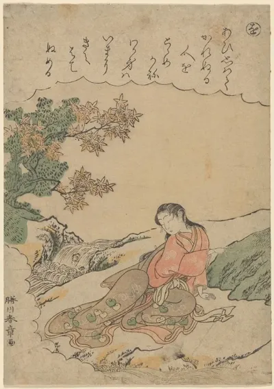 Katsukawa Woman Beside Stream