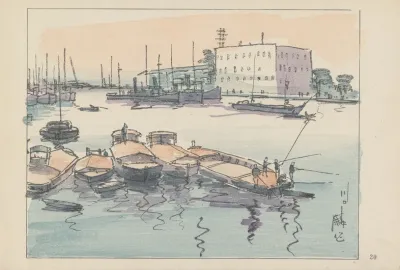 Kawaguchi The Estuary Of Yodo River