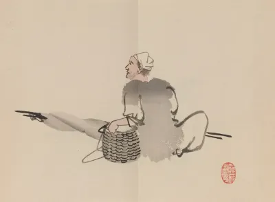Keinen Shugajo Pl 74