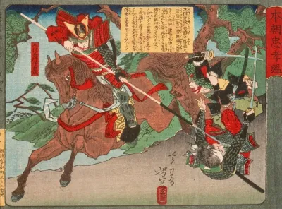 Kimura Shigenari Overcoming Attackers