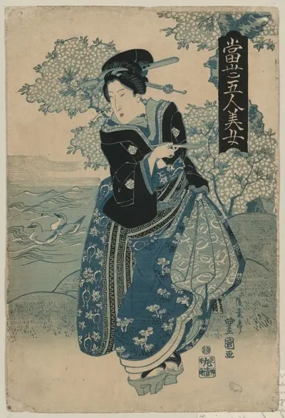 Kiseru O Motsu Onna
