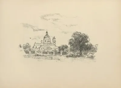 Kloster Poshaisstzje