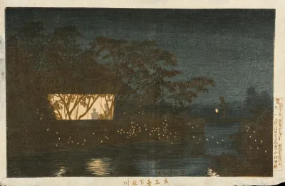 Koromo River Below The Temple Tennoji
