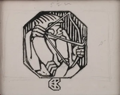 Koru Kalevala The Illustrated Kalevala Poem XII End Vignette