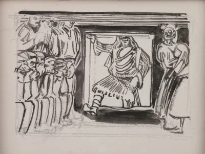 Koru Kalevala The Illustrated Kalevala Poem XXVI