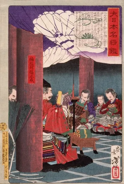 Kusunoki Masashige Reading To His Troops At The Temple Shitennoji