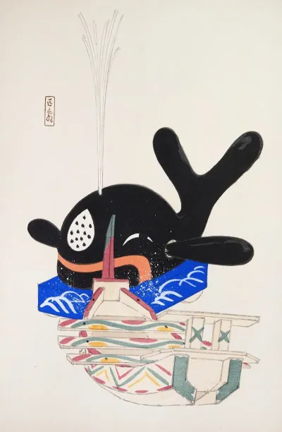 Kyosens Collected Illustrations Of Japanese Toys Pl 009