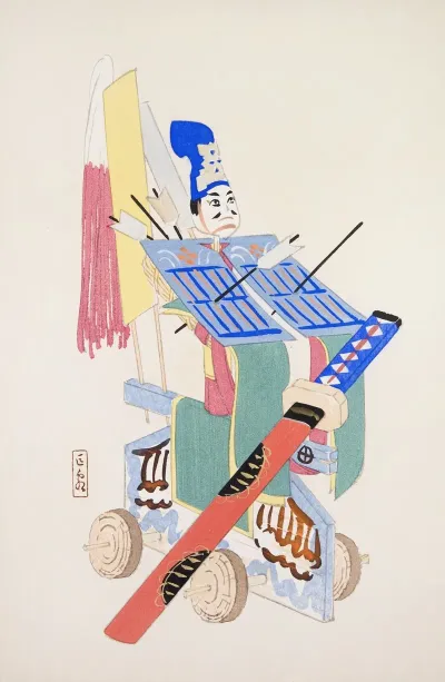 Kyosens Collected Illustrations Of Japanese Toys Pl 015
