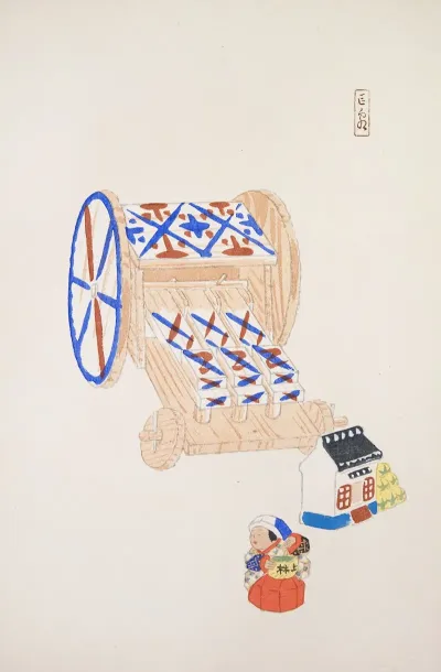 Kyosens Collected Illustrations Of Japanese Toys Pl 023