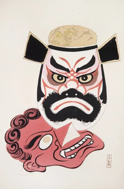 Kyosens Collected Illustrations Of Japanese Toys Pl 024