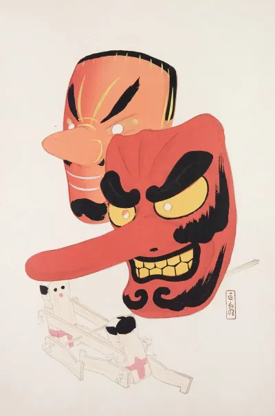 Kyosens Collected Illustrations Of Japanese Toys Pl 027