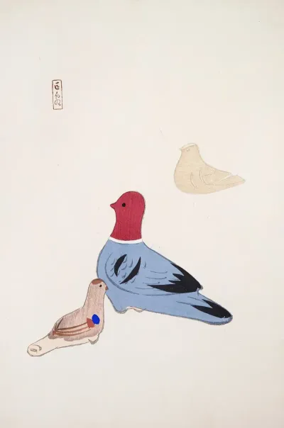 Kyosens Collected Illustrations Of Japanese Toys Pl 036