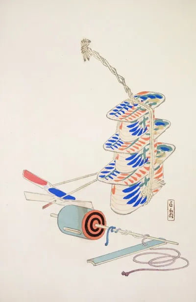 Kyosens Collected Illustrations Of Japanese Toys Pl 037