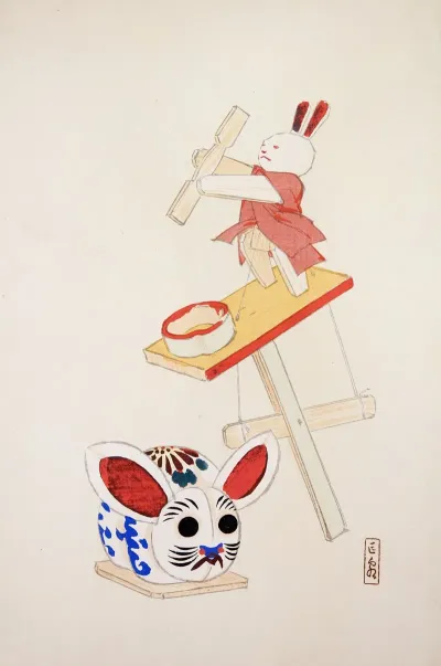 Kyosens Collected Illustrations Of Japanese Toys Pl 040