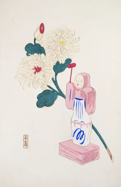 Kyosens Collected Illustrations Of Japanese Toys Pl 041
