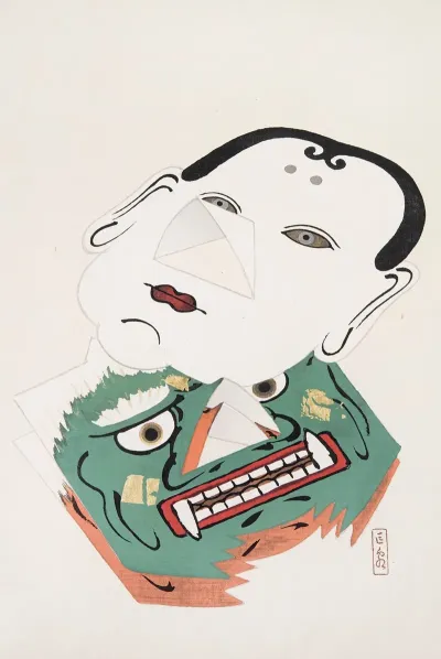 Kyosens Collected Illustrations Of Japanese Toys Pl 042