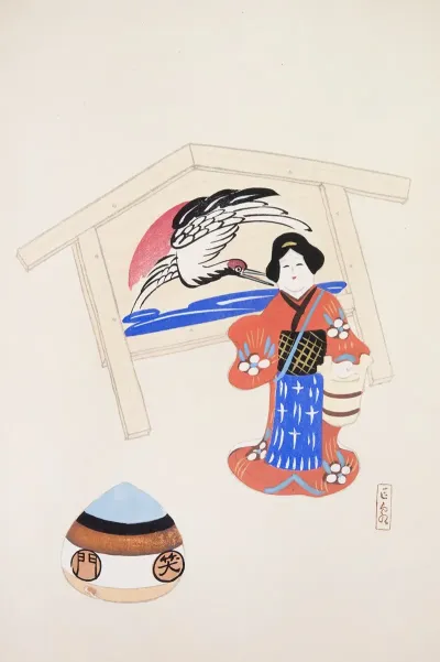 Kyosens Collected Illustrations Of Japanese Toys Pl 047