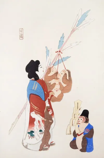 Kyosens Collected Illustrations Of Japanese Toys Pl 050