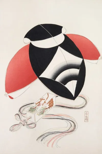 Kyosens Collected Illustrations Of Japanese Toys Pl 056