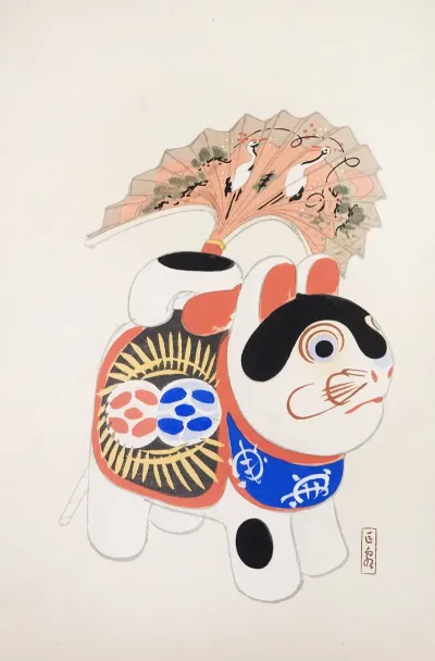 Kyosens Collected Illustrations Of Japanese Toys Pl 058