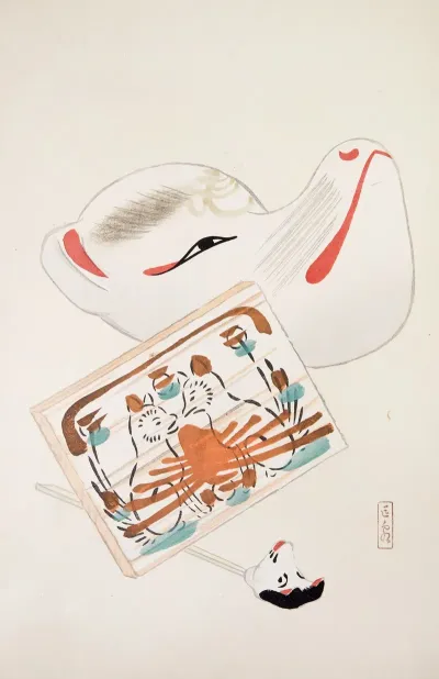 Kyosens Collected Illustrations Of Japanese Toys Pl 059