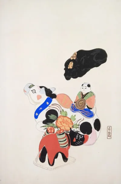 Kyosens Collected Illustrations Of Japanese Toys Pl 060