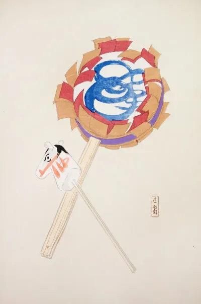 Kyosens Collected Illustrations Of Japanese Toys Pl 062