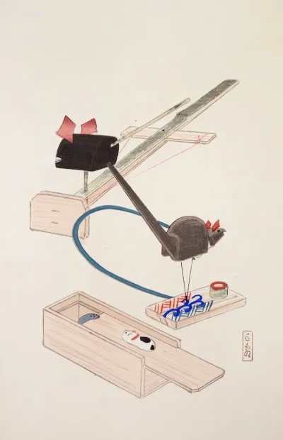 Kyosens Collected Illustrations Of Japanese Toys Pl 064
