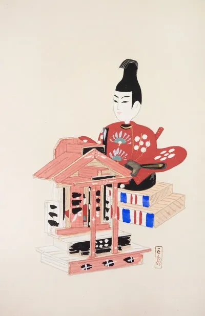 Kyosens Collected Illustrations Of Japanese Toys Pl 065