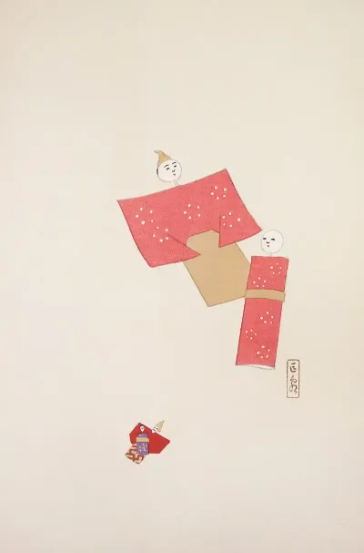 Kyosens Collected Illustrations Of Japanese Toys Pl 066