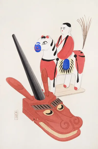 Kyosens Collected Illustrations Of Japanese Toys Pl 073