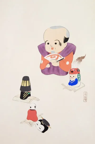 Kyosens Collected Illustrations Of Japanese Toys Pl 078