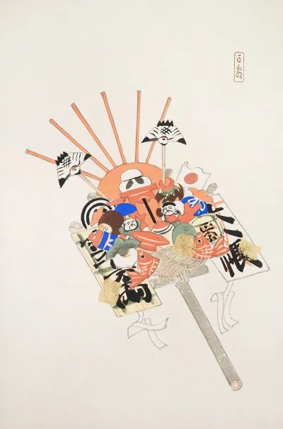 Kyosens Collected Illustrations Of Japanese Toys Pl 082