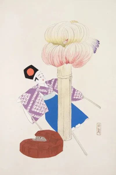 Kyosens Collected Illustrations Of Japanese Toys Pl 086