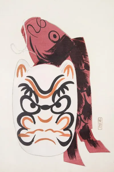 Kyosens Collected Illustrations Of Japanese Toys Pl 090