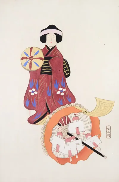 Kyosens Collected Illustrations Of Japanese Toys Pl 096