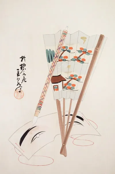 Kyosens Collected Illustrations Of Japanese Toys Pl 097