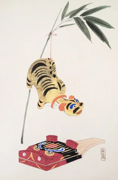 Kyosens Collected Illustrations Of Japanese Toys Pl 098