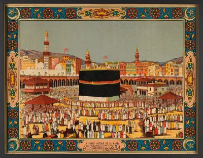 La Priere Autour De La Kaaba