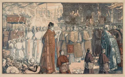 La Procession De La Fete Dieu A Nantes