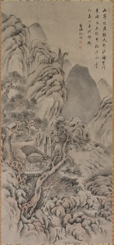 Landscape 479