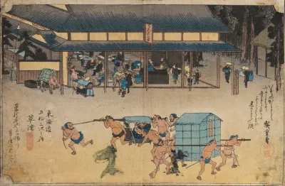 Landscape At Kusatsu