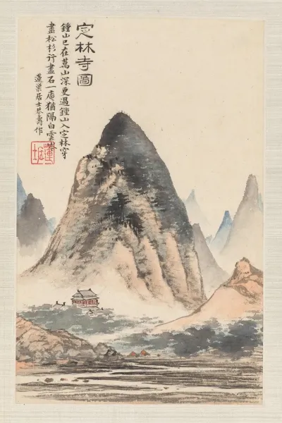 Landscapes After Old Masters Pl 1 2