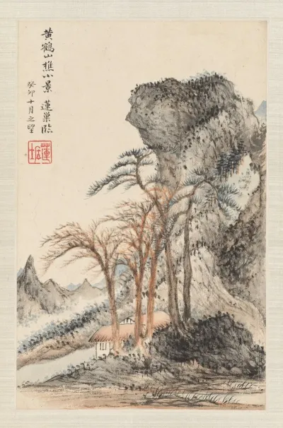 Landscapes After Old Masters Pl 2 2